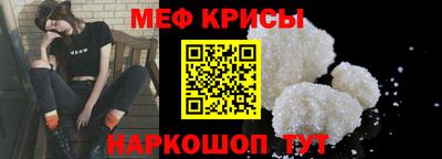 кокаин Можга