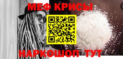 кокаин колумбия Моздок