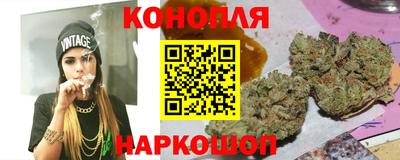дмт Можайск