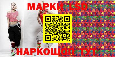 кокаин колумбия Моздок