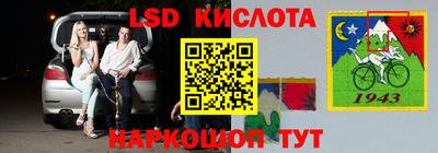 кокаин колумбия Моздок