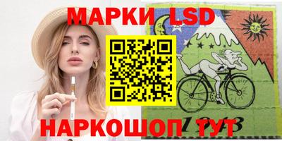 дмт Можайск