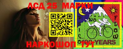 кокаин колумбия Моздок