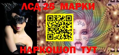 метадон Малоярославец