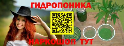 кокаин Можга