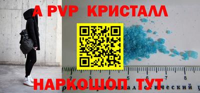 кокаин колумбия Моздок