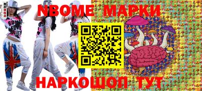 кокаин колумбия Моздок