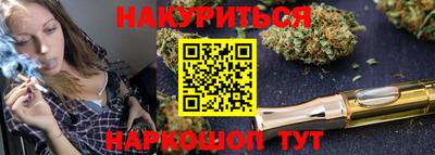 дмт Можайск