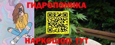 кокаин колумбия Моздок