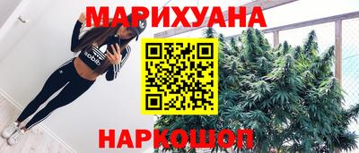 кокаин колумбия Моздок