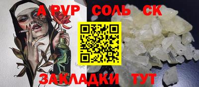 кокаин колумбия Моздок