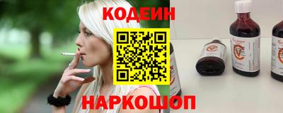 кокаин колумбия Моздок
