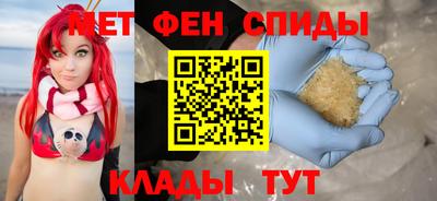 трава Малгобек