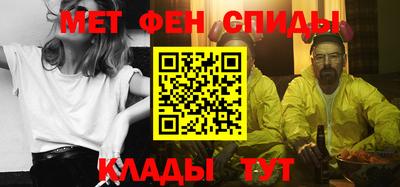 дмт Можайск