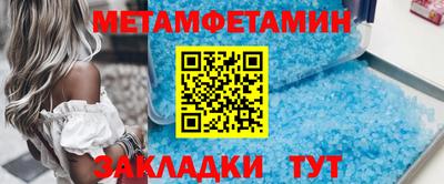 кокаин колумбия Моздок