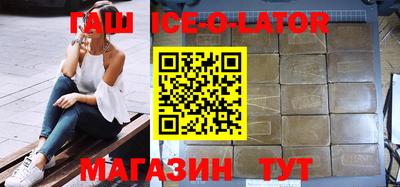 метадон Малоярославец