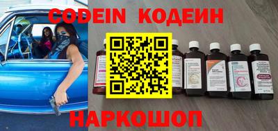 кокаин колумбия Моздок