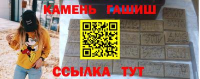 дмт Можайск