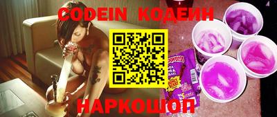 кокаин колумбия Моздок